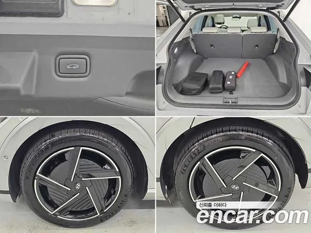 Hyundai Ioniq 5 Ioniq 5 (New) — Фото автомобиля 19