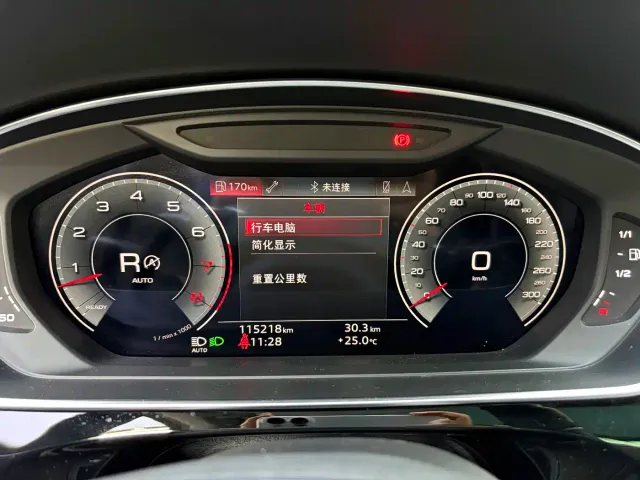 Audi A8 — Фото автомобиля 10