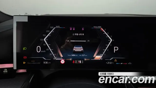 BMW 5 Series — Фото автомобиля 11