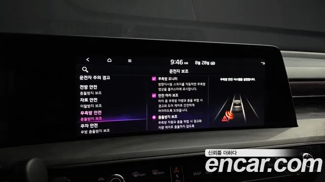 Kia K8 Signature — Фото автомобиля 16
