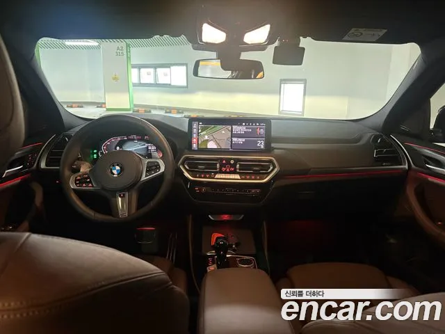BMW X4 G02 — Фото автомобиля 15