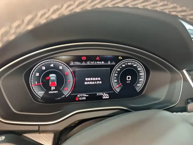 Audi Q5L — Фото автомобиля 15