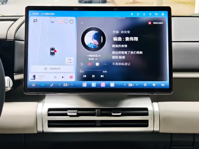 BYD FangChengBao Titanium 7 — Фото автомобиля 10