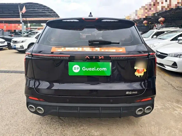 Kaiyi Kunlun NEV — Фото автомобиля 5