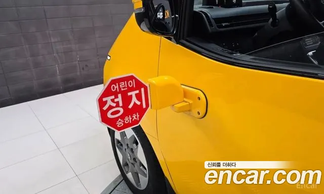 Hyundai Staria Staria L3.5 Школьный автобус — Фото автомобиля 15