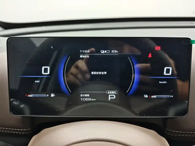 Wuling Starlight 560 — Фото автомобиля 5