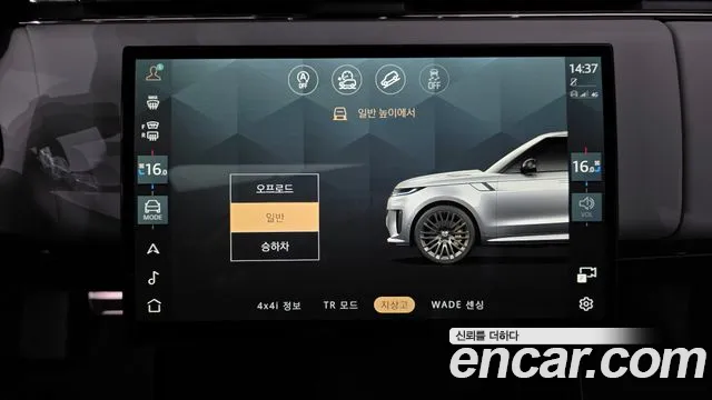 Land Rover Range Rover Sport — Фото автомобиля 12
