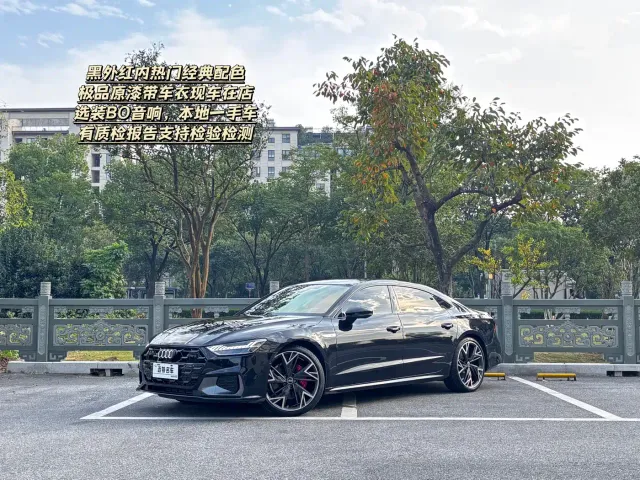 Фотография автомобиля — Audi A7L