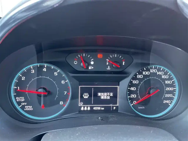 Chevrolet Malibu XL — Фото автомобиля 3