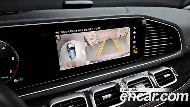 Mercedes-Benz GLE-Class GLE-класс W167 — Фото автомобиля 16