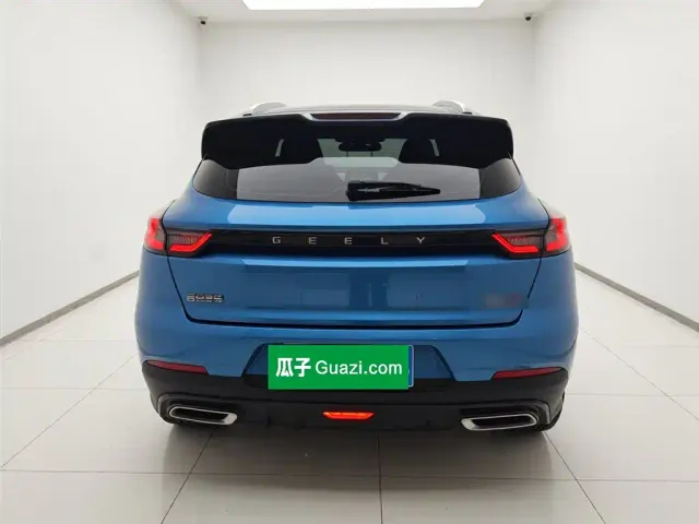 Geely Emgrand S — Фото автомобиля 5