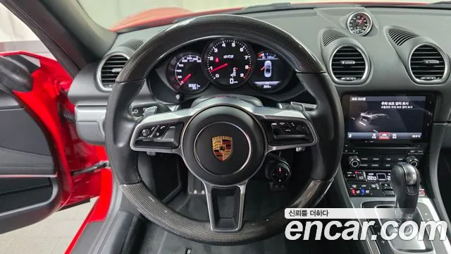 Porsche 718 — Фото автомобиля 19