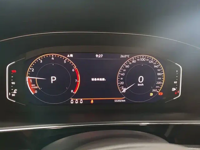 Volkswagen Passat — Фото автомобиля 11