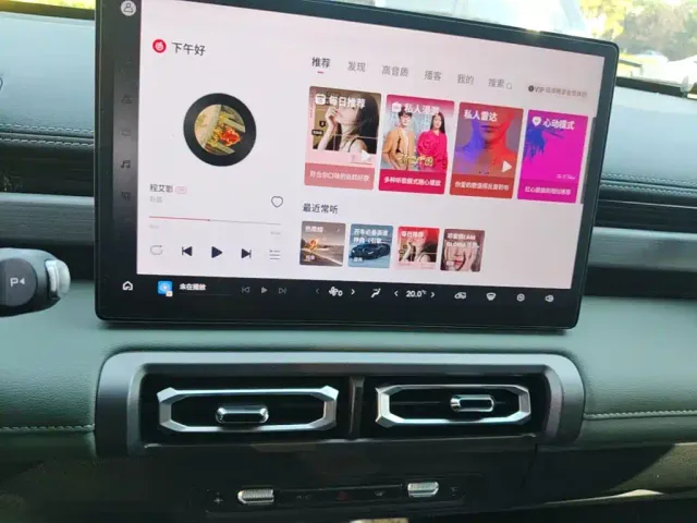 Baojun Yep Plus — Фото автомобиля 12