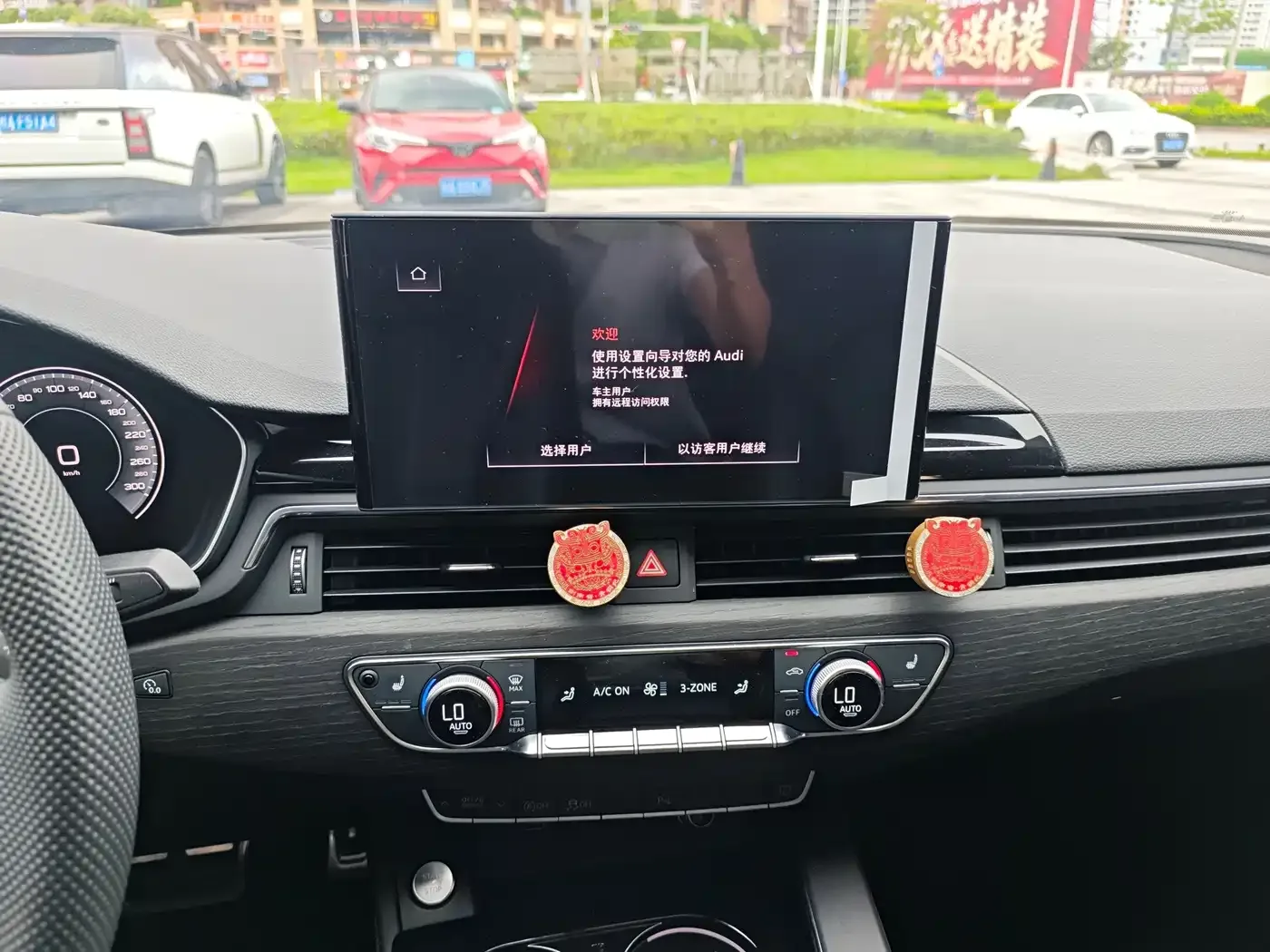 Audi Audi A4L 2024 40 TFSI Luxury Dynamic — Фото автомобиля 28