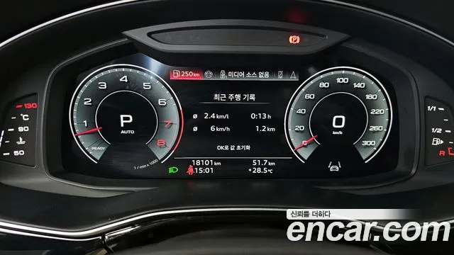 Audi Q7 55 TFSI quattro Premium — Фото автомобиля 8