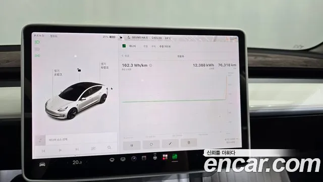 Tesla Model 3 — Фото автомобиля 7