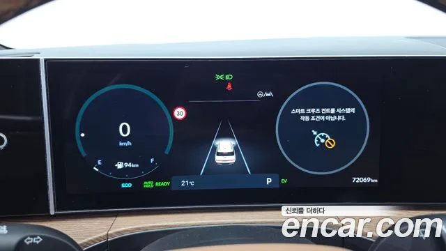 Hyundai Santa Fe — Фото автомобиля 11