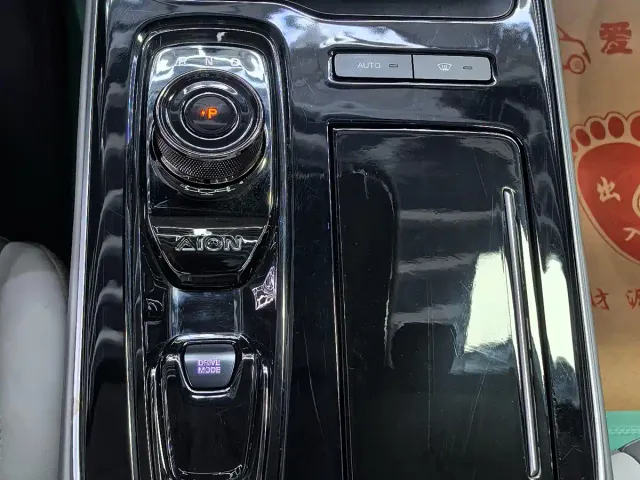 GAC Aion S Plus — Фото автомобиля 14