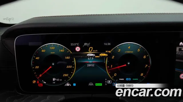 Mercedes-Benz E-Class E-класс W213 E350 4MATIC Exclusive — Фото автомобиля 8