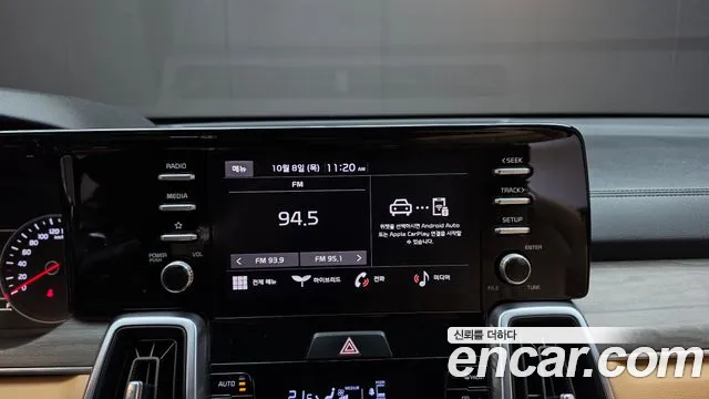 Kia Sorento 4th Gen — Фото автомобиля 21