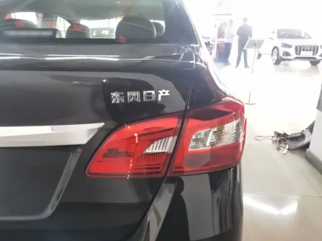 Nissan Sylphy — Фото автомобиля 7