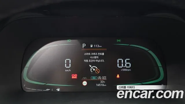 Hyundai Palisade The New Palisade Бензин 3.8 4WD — Фото автомобиля 8