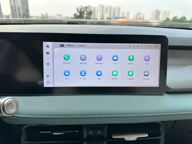 Geely Geometry E Firefly — Фото автомобиля 17