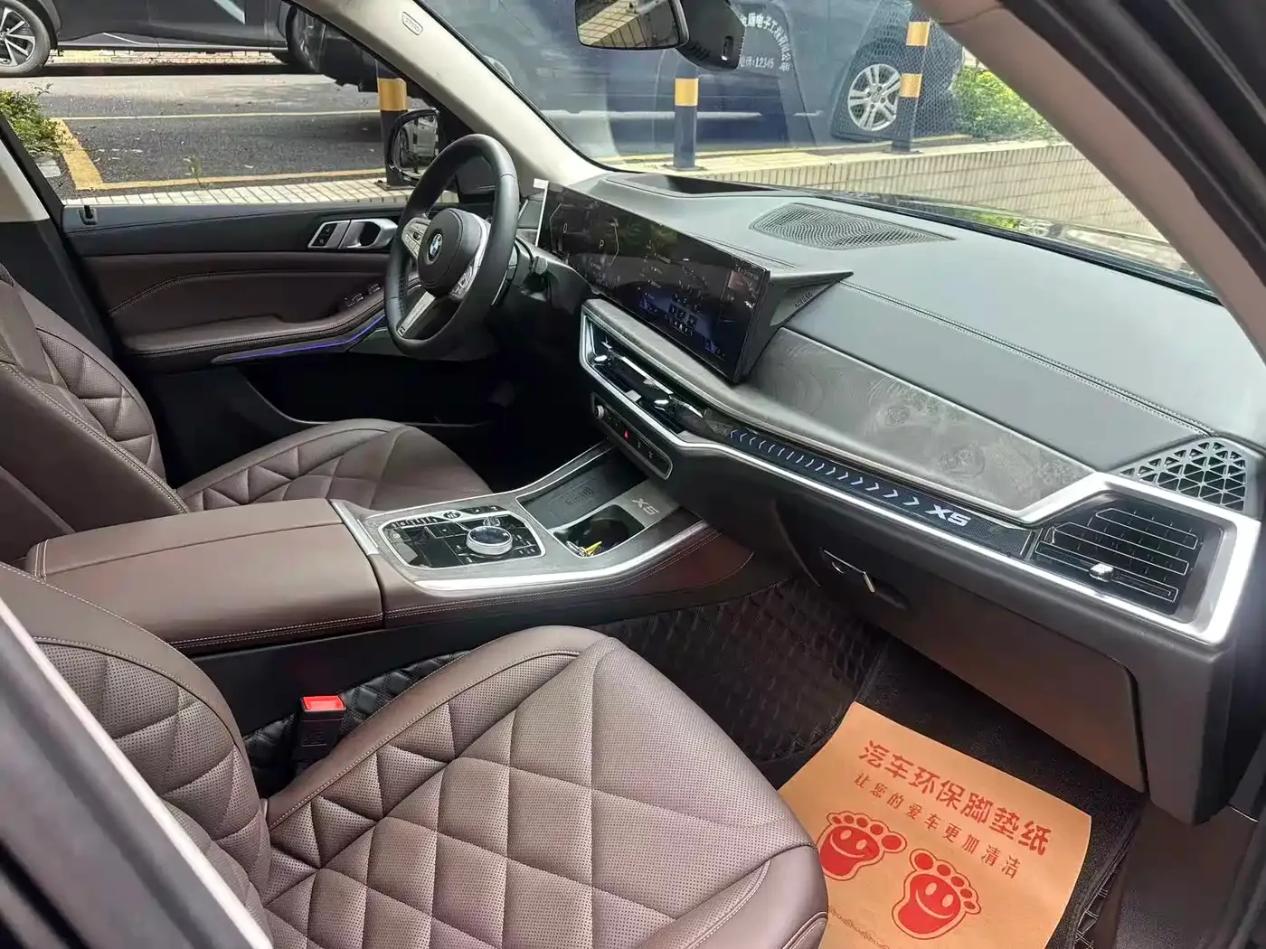 BMW BMW X5 2023 xDrive 30Li Premium M Sport Black Night Package — Фото автомобиля 7
