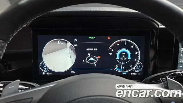 Hyundai Grandeur Новый Grandeur IG — Фото автомобиля 8