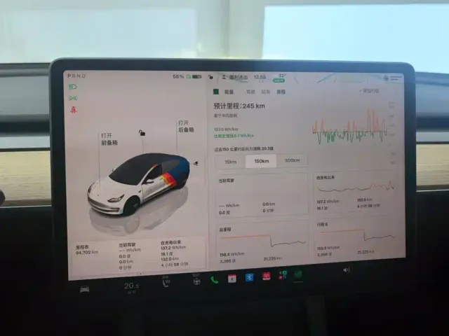 Tesla Model 3 — Фото автомобиля 13