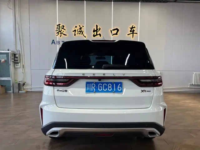 Geely Vision X6 — Фото автомобиля 8