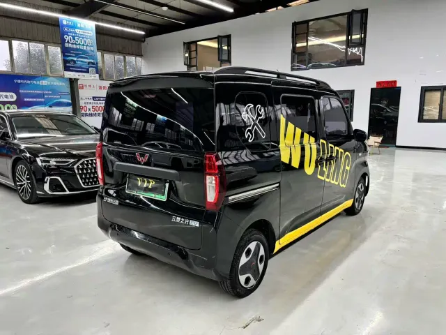Wuling Zhiguang NEV — Фото автомобиля 4