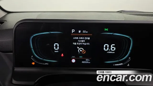 Kia Seltos Бензин 1.6 турбо 2WD — Фото автомобиля 8