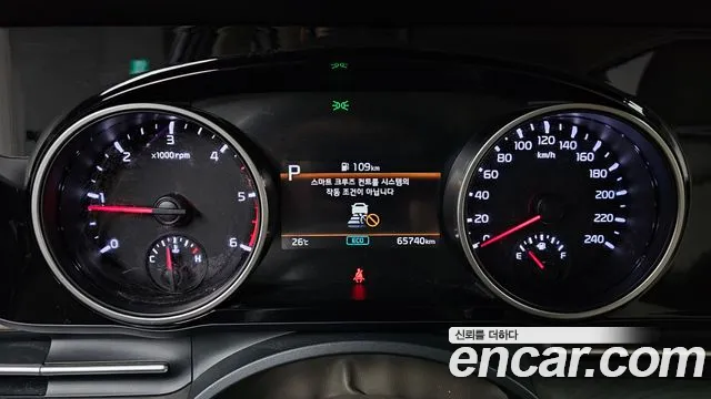 Kia Canival Carnival 4 поколение Дизель 9 мест Prestige — Фото автомобиля 8