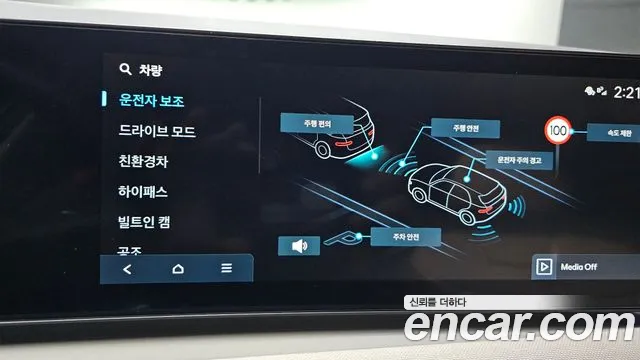 Hyundai Tucson — Фото автомобиля 18