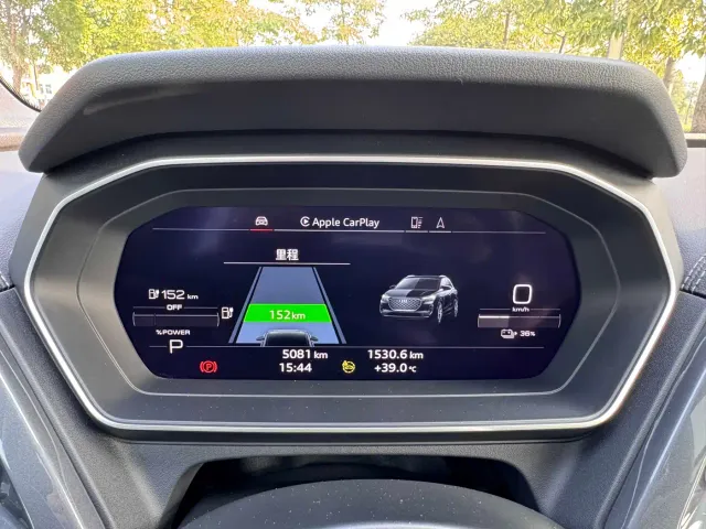 Audi Q4 e-tron — Фото автомобиля 12