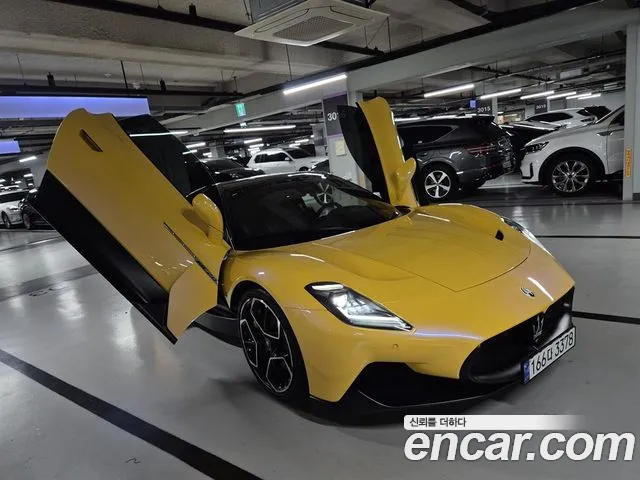 Maserati MC20 — Фото автомобиля 20