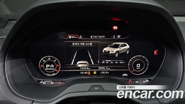 Audi Q2 35 TDI Premium — Фото автомобиля 8