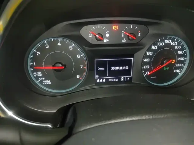 Chevrolet Malibu XL — Фото автомобиля 11