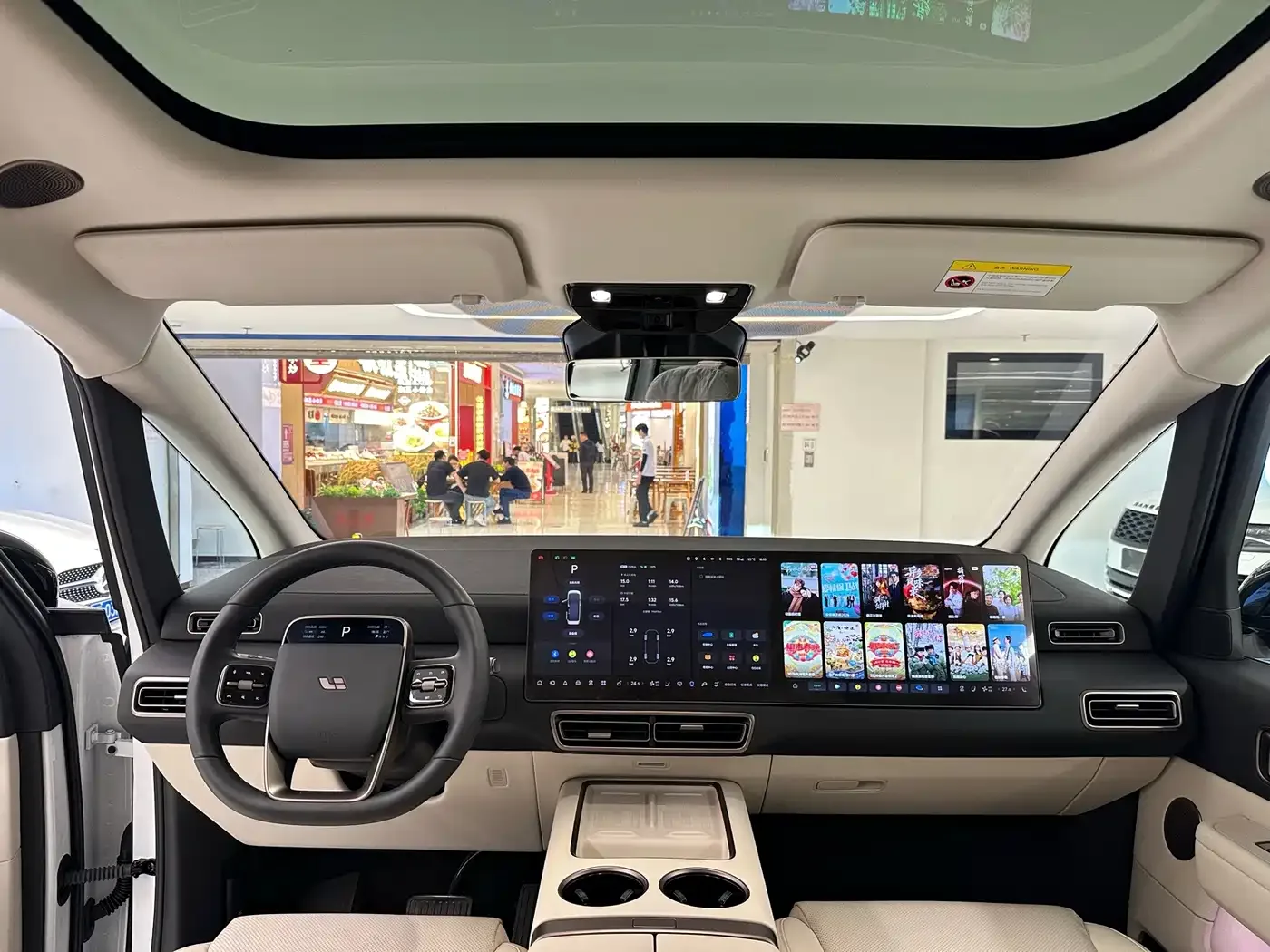 Li Auto Li Auto MEGA 2025 Model Home Family Special Edition — Фото автомобиля 17