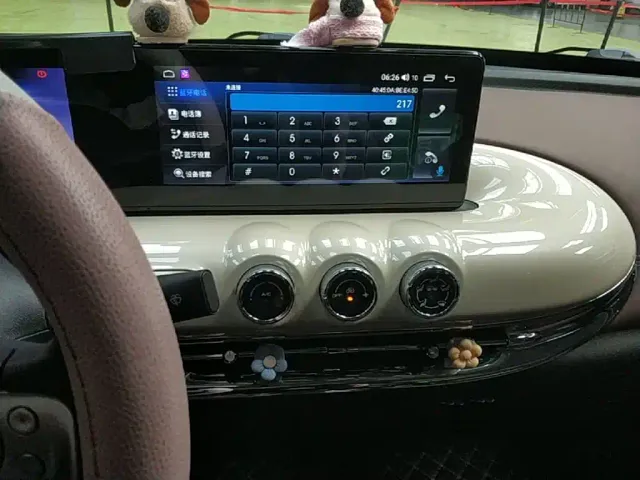 Wuling Bingo — Фото автомобиля 12