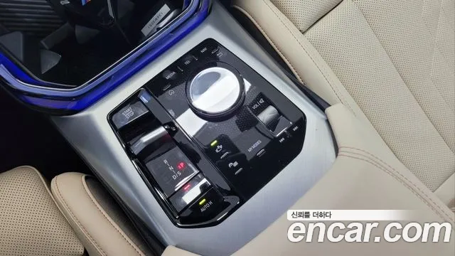 BMW X3 G45 — Фото автомобиля 9