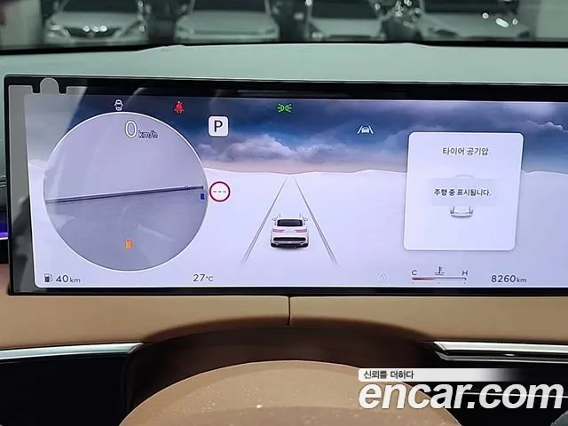 Genesis GV70 2.5T Бензин 2WD — Фото автомобиля 6