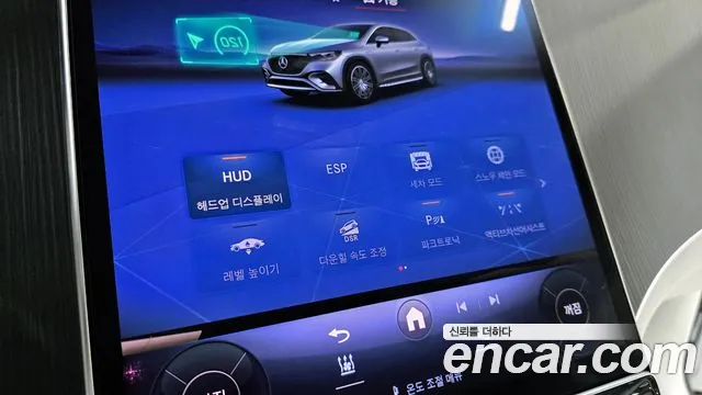 Mercedes-Benz EQE X294 — Фото автомобиля 14