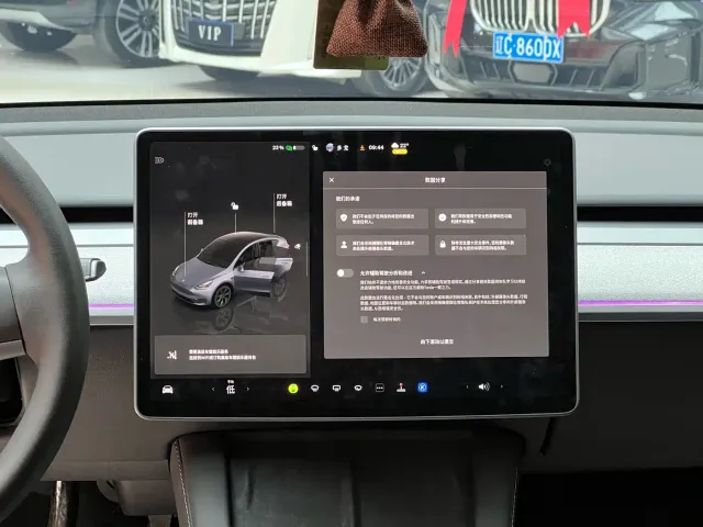 Tesla Model Y — Фото автомобиля 11