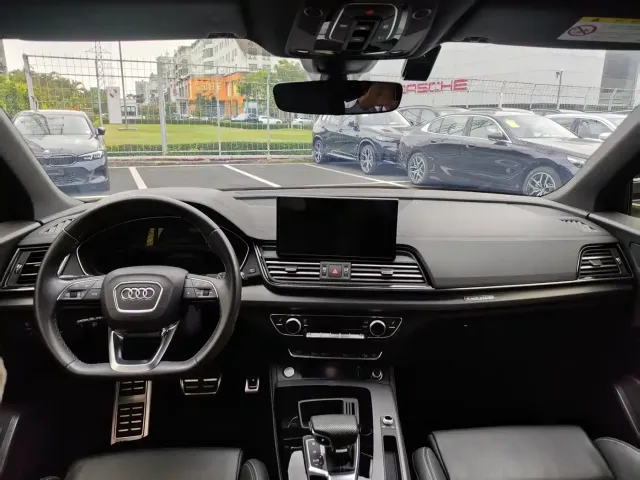Audi Q5L — Фото автомобиля 4