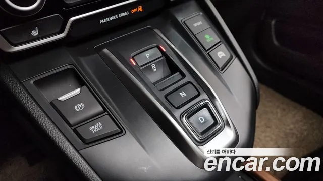 Honda CR-V CR-V 5-е поколение 2.0 гибрид Touring 4WD — Фото автомобиля 9