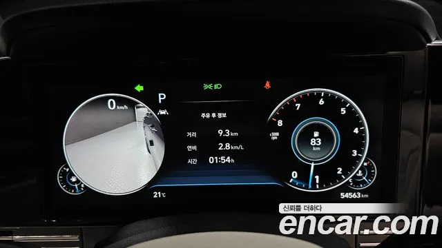 Hyundai Grandeur New — Фото автомобиля 11