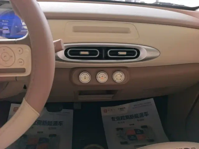 Wuling Hongguang Mini EV — Фото автомобиля 8
